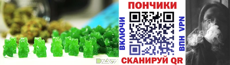 Cannafood конопля  Завитинск 
