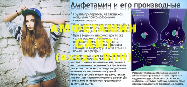 MESCALINE Верхнеуральск