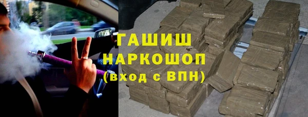 ECSTASY Верхний Тагил