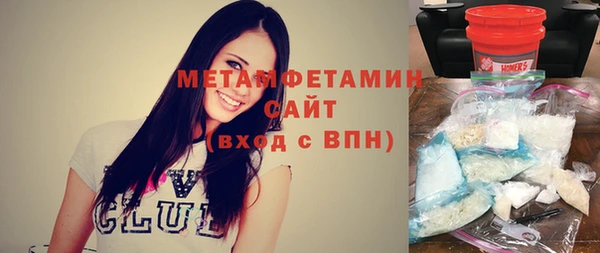 ECSTASY Верхний Тагил