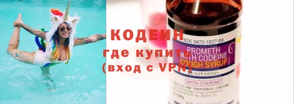 ECSTASY Верхний Тагил