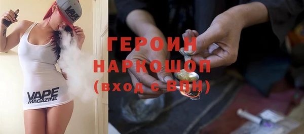 ALPHA-PVP Верея
