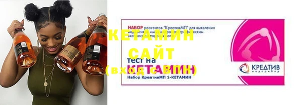 ALPHA-PVP Верея