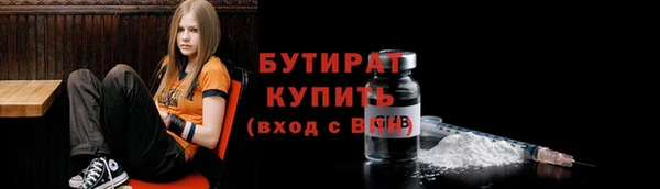 МДПВ Богородск