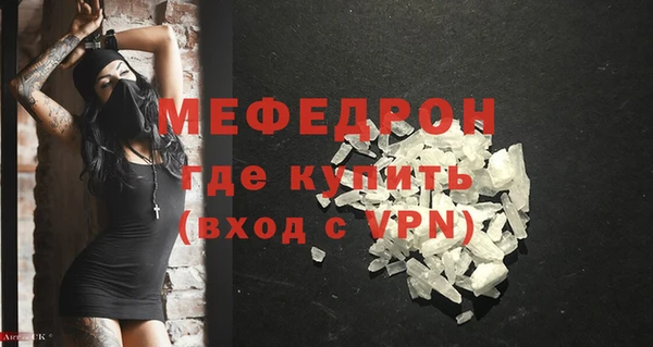 ECSTASY Верхний Тагил