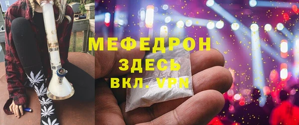 ECSTASY Верхний Тагил