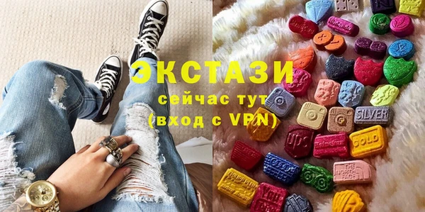MESCALINE Верхнеуральск