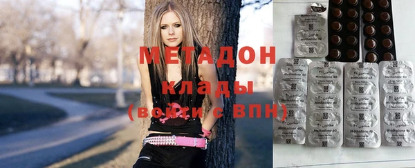 мефедрон Бородино