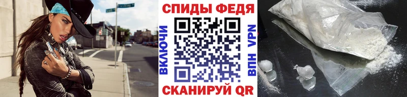 сколько стоит  Завитинск  Метамфетамин мет 